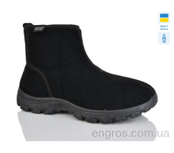 Бурки Lot Shoes